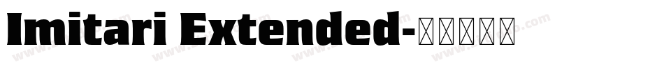 Imitari Extended字体转换